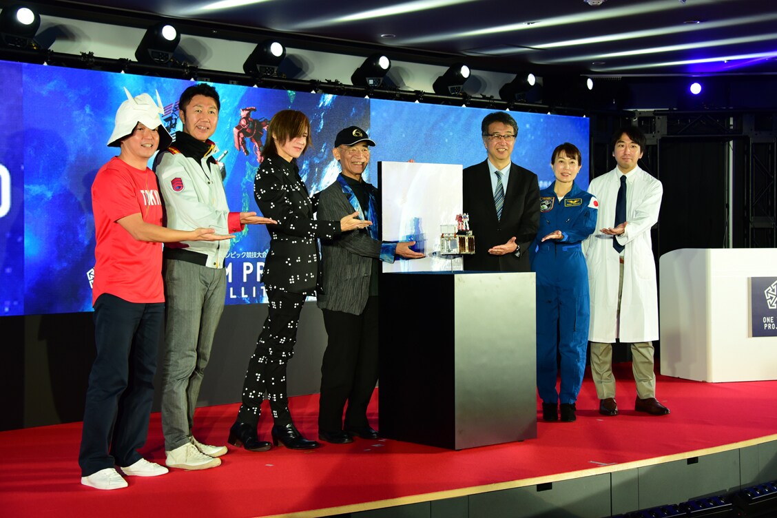 「G-SATELLITE 宇宙へ」記者会見より。