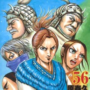 【11月25日~12月1日】週間単行本売り上げランキング