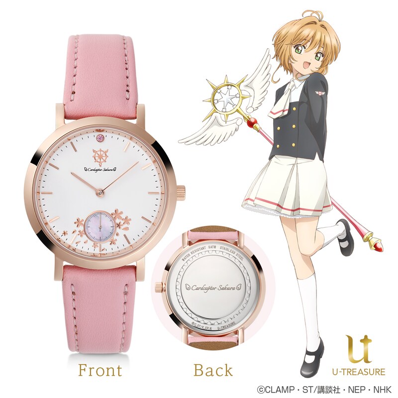 さくらモデルの腕時計。