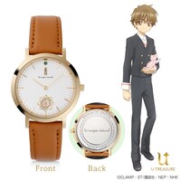 小狼モデルの腕時計。