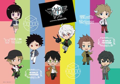 「ワールドトリガー」カフェ開催にあたり到着したビジュアル。