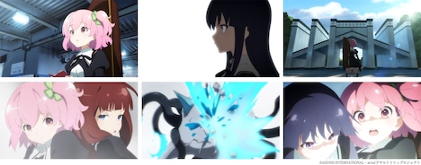 TVアニメ「アサルトリリィ BOUQUET」ティザームービーより。