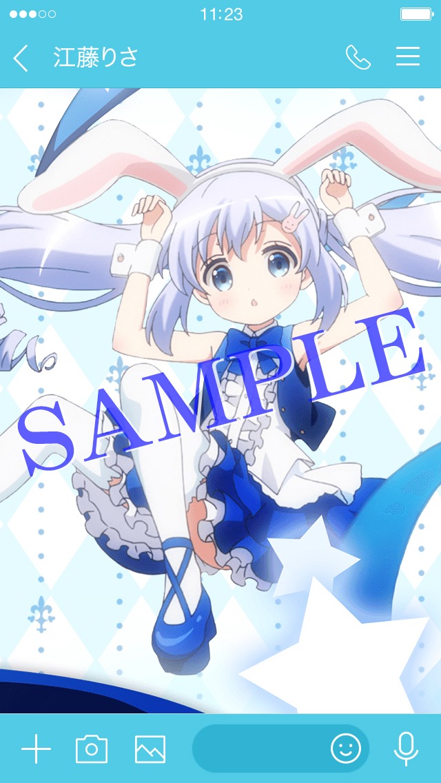 「ご注文はうさぎですか?? チノ着せかえ」のイメージ。