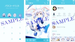 本日12月4日はチノの誕生日 ごちうさ 記念lineスタンプ 着せかえが登場 コミックナタリー