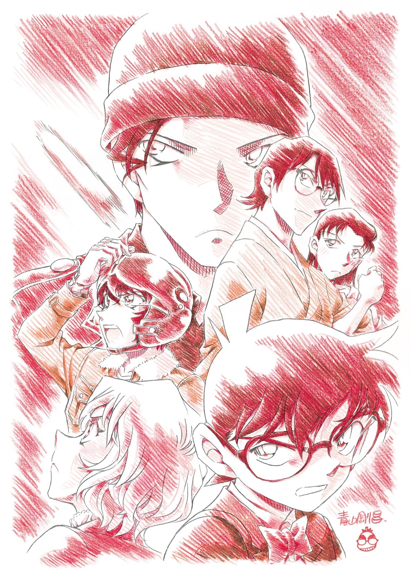 劇場版「名探偵コナン 緋色の弾丸」ティザービジュアル (c)2020 青山剛昌／名探偵コナン製作委員会