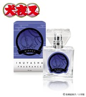 弥勒をイメージしたフレグランス。