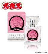 珊瑚をイメージしたフレグランス。