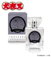 奈落をイメージしたフレグランス。