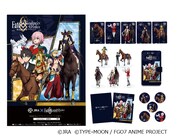 「有馬記念へレイシフト」プレゼントキャンペーンのA賞賞品。