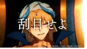 「Fate/Grand Order -絶対魔獣戦線バビロニア-」と有馬記念のコラボCMより。