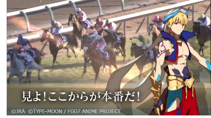 ハイライト動画より。