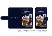 「有馬記念へレイシフト」プレゼントキャンペーンのC賞賞品。