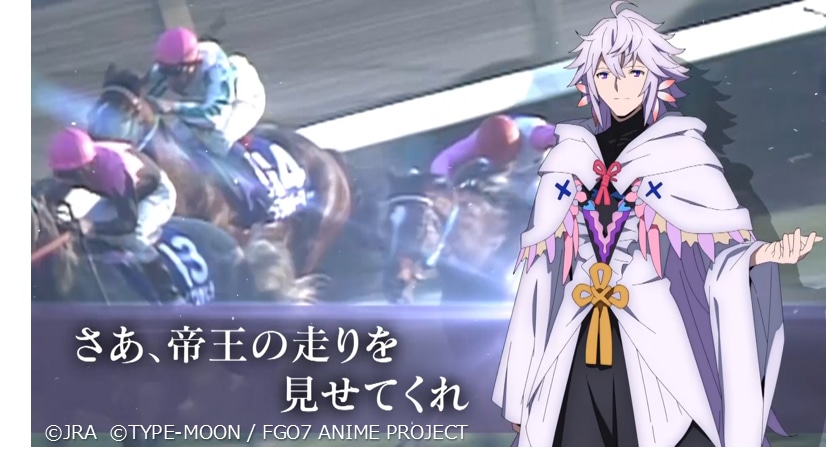 ハイライト動画より。