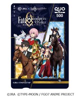 中山競馬場のキャンペーンでもらえる500円分のQUOカード。
