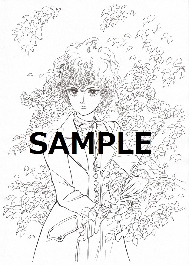 「『ポーの一族』ぬり絵BOOK」より。