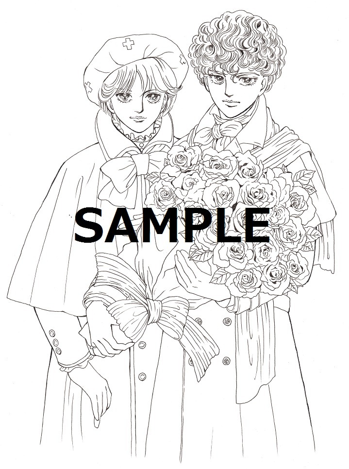 「『ポーの一族』ぬり絵BOOK」より。