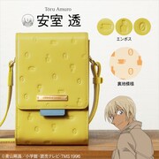 「名探偵コナン 本革ショルダーウォレット」安室モデル