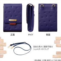 「名探偵コナン 本革ショルダーウォレット」