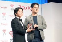 左からヤフー株式会社の宮澤弦氏、古澤佳寛氏。