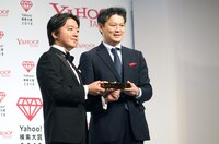 左からヤフー株式会社の宮澤弦氏、中野博之週刊少年ジャンプ編集長。