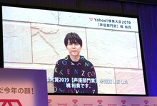 梶裕貴からのビデオメッセージ。