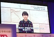 梶裕貴からのビデオメッセージ。