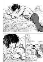 「山田とせんせい」第1話より。