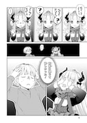 「魔王様に召喚されたけど言葉が通じない。」より。