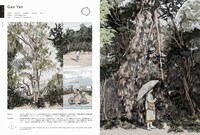 「ILLUSTRATION 2020」より。