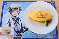 「男プリオムライス（ショウゴ）」