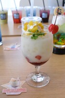 「朝に最高！マジやっべーYG!!」