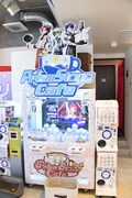 店内に設置されたクレーンゲーム。