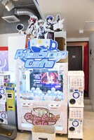 店内に設置されたクレーンゲーム。