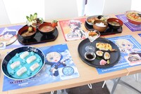 提供メニューの一部。