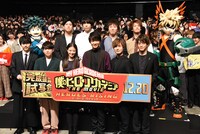 イベントの様子。