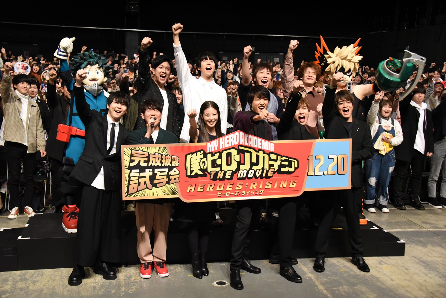 イベントの様子。