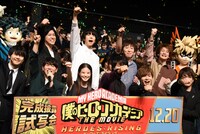 イベントの様子。