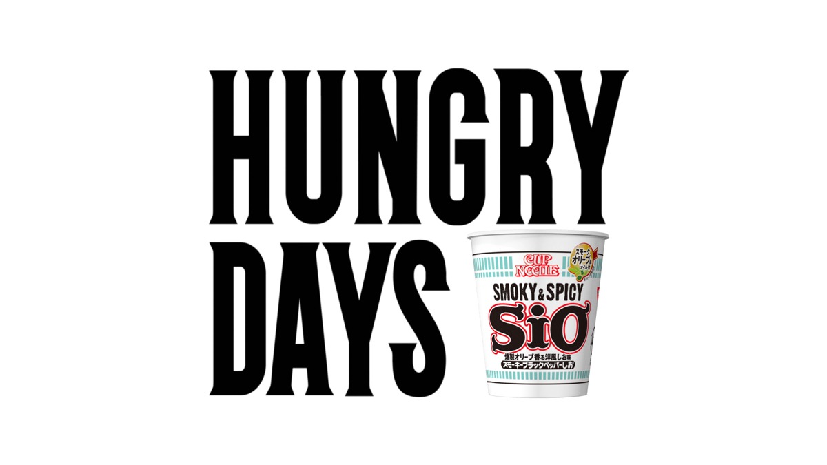 「HUNGRY DAYS ワンピース ビビ篇」より。