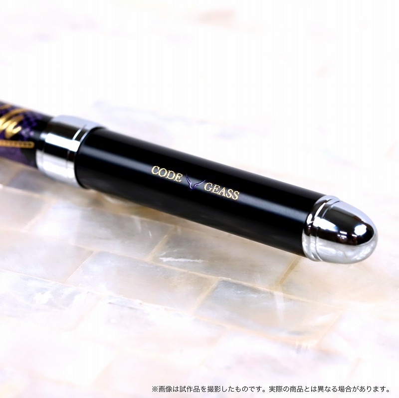 「優美蒔絵ボールペン ルルーシュ」