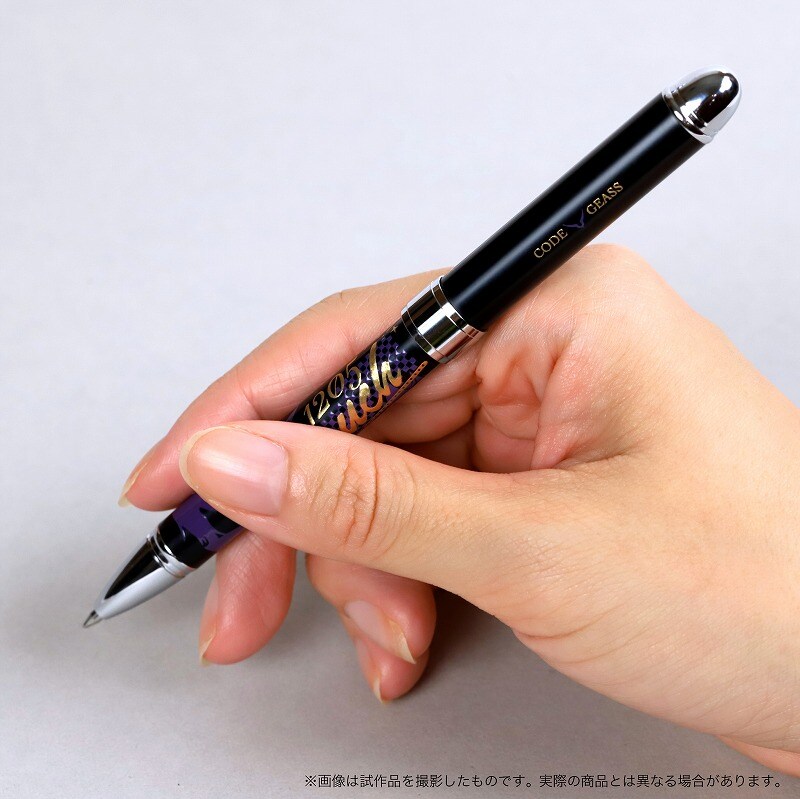 「優美蒔絵ボールペン ルルーシュ」