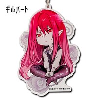 ギルバートのアクリルキーホルダー。