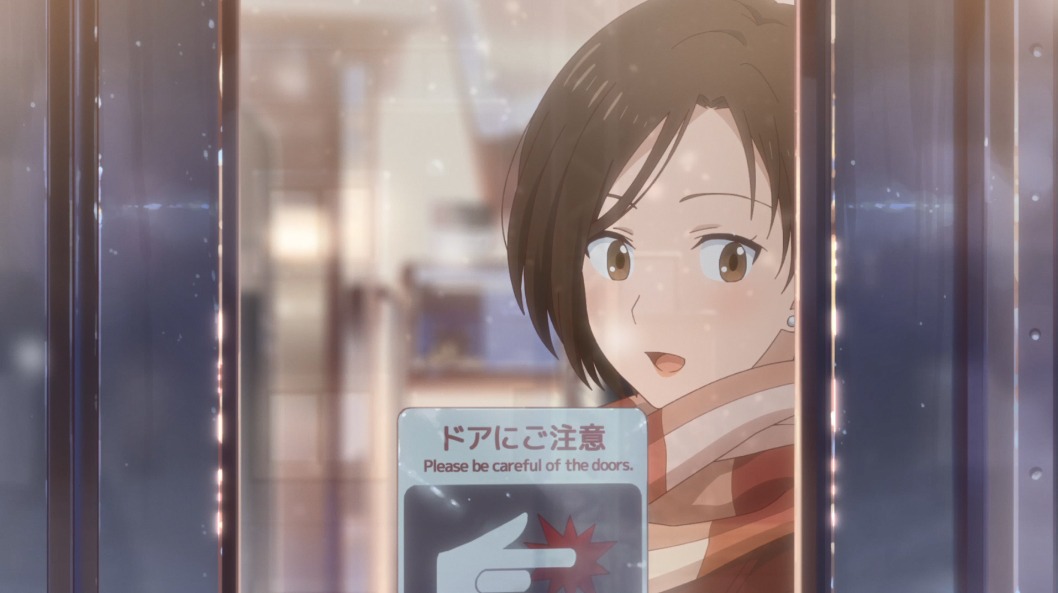 「あったかいって、ごほうびだ。」より。