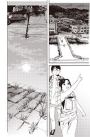 「君は放課後インソムニア」より西藤橋橋。