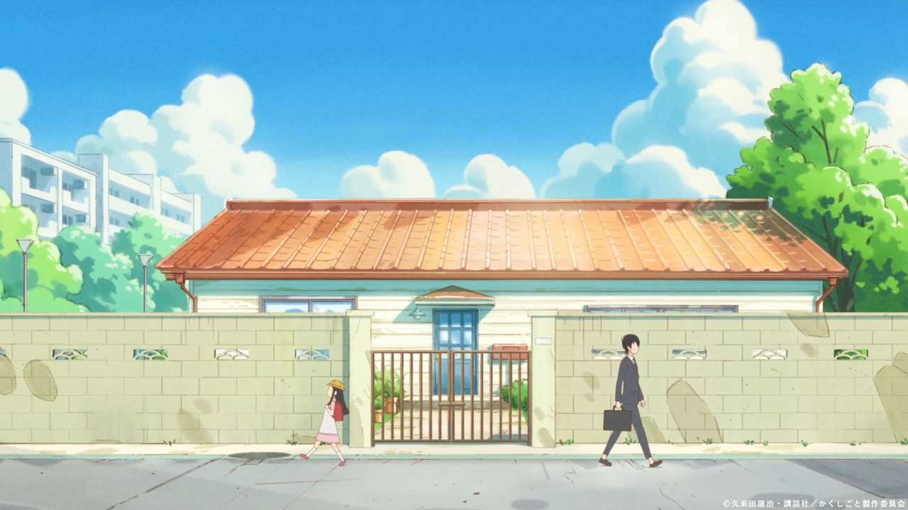 TVアニメ「かくしごと」ティザーPVより。