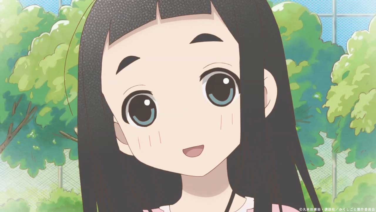 TVアニメ「かくしごと」ティザーPVより。