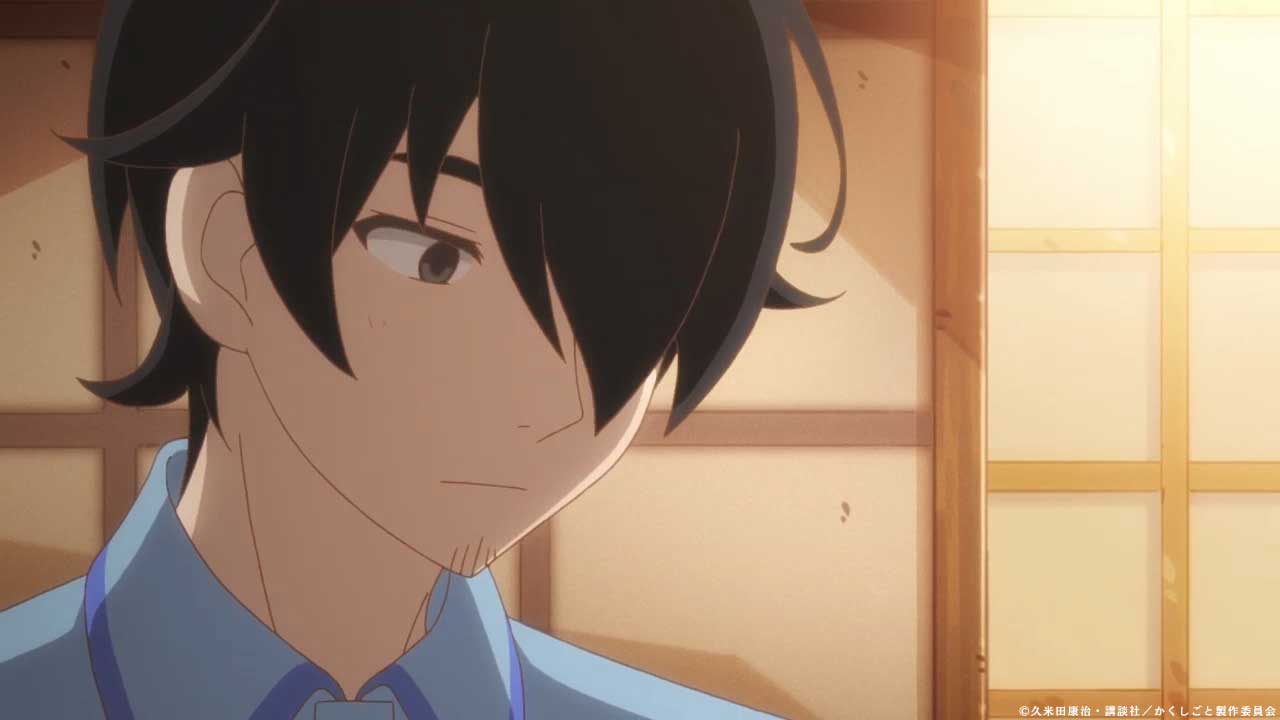TVアニメ「かくしごと」ティザーPVより。