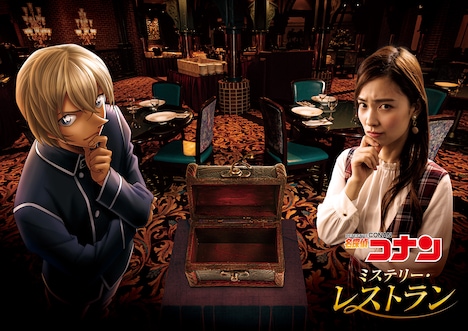「名探偵コナン・ミステリー・レストラン」イメージ（画像提供：ユニバーサル・スタジオ・ジャパン）(c)2020 青山剛昌/名探偵コナン製作委員会