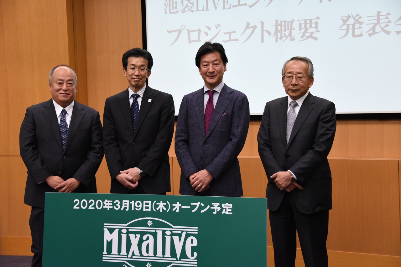 左から佐々木興業株式会社・佐々木伸一代表取締役社長、豊島区・呉祐一郎副区長、株式会社講談社・野間省伸社長、株式会社テレビ東京・小孫茂代表取締役社長。