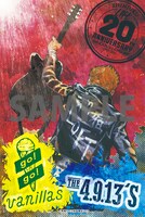 HMV購入特典のポストカード。