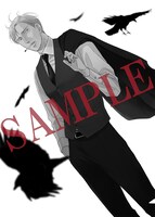 ムビチケ特典のクリアファイル。